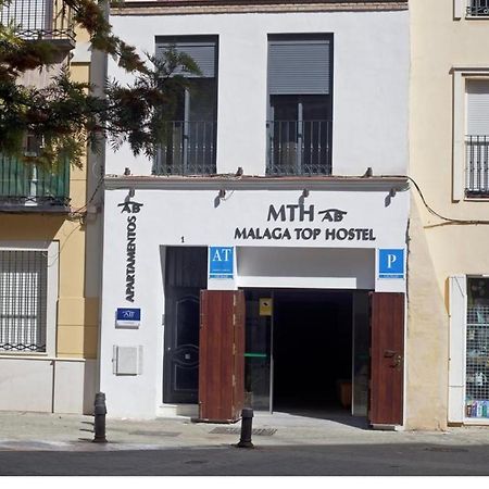 Ab Apartamentos Trinidad Malaga Luaran gambar