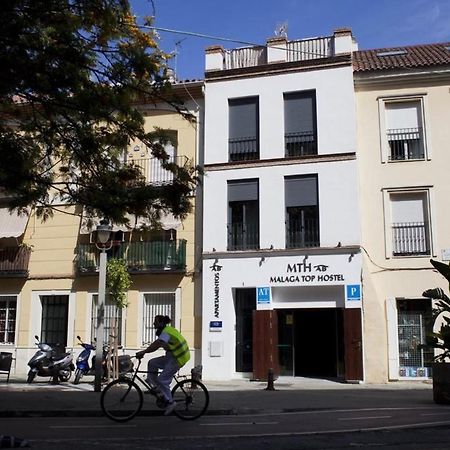 Ab Apartamentos Trinidad Malaga Luaran gambar